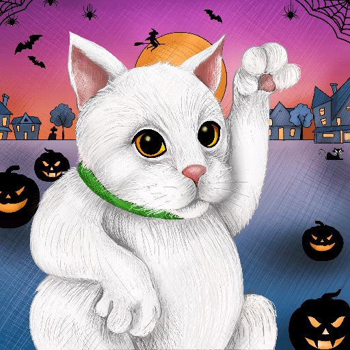 Freaky Felines#1581