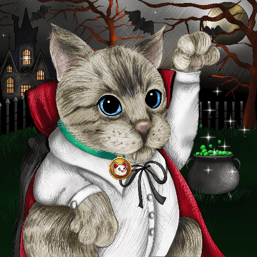 Freaky Felines#731