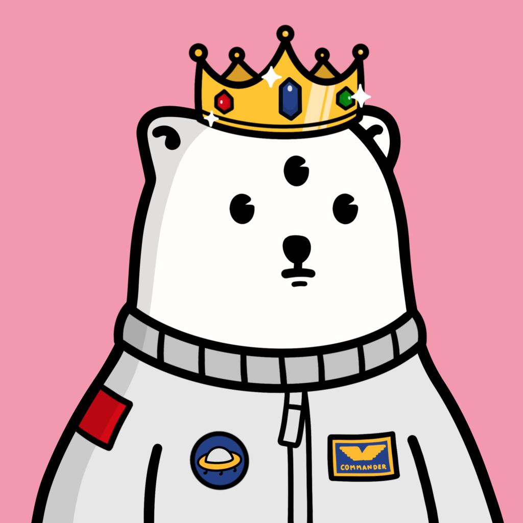 Alien Bear #214