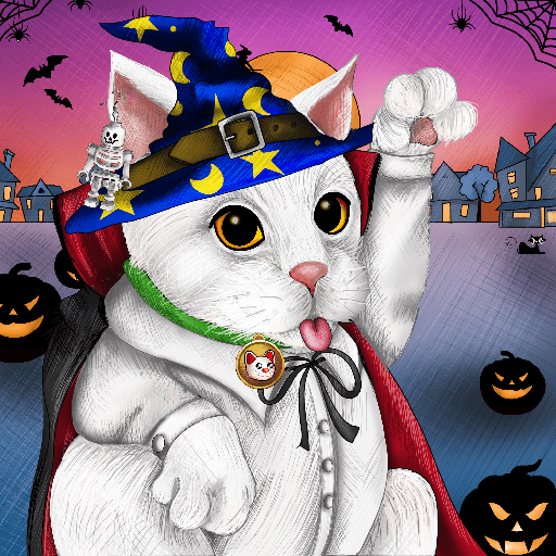 Freaky Felines#564