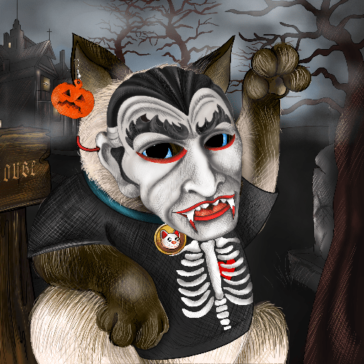 Freaky Felines#1143